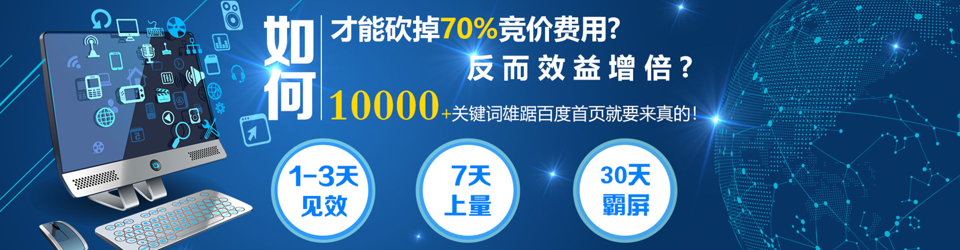 四子王旗小红书信息流