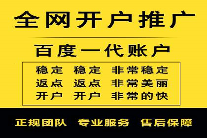 行业案例分享：sem竞价广告如何提升品牌知名度