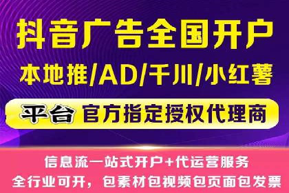 百度推广运营策略解析及成功案例分享
