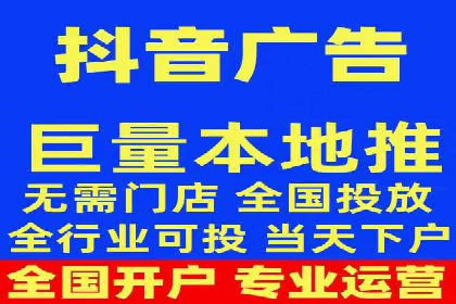 百度竞价SEM实战案例：助力企业业绩增长
